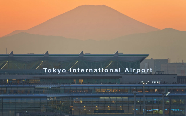 Perierga.gr - Τα 10 καλύτερα αεροδρόμια του κόσμου για το 2014